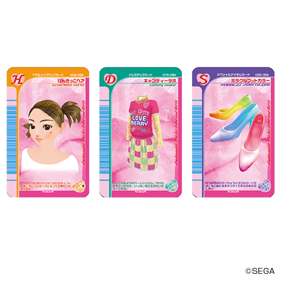 セール　ステッカー、oppテープ、デザインペーパー他　まとめ売り　④ オシャレ魔女 ラブ and ベリー まじかる百貨店ステッカー(5)[品番