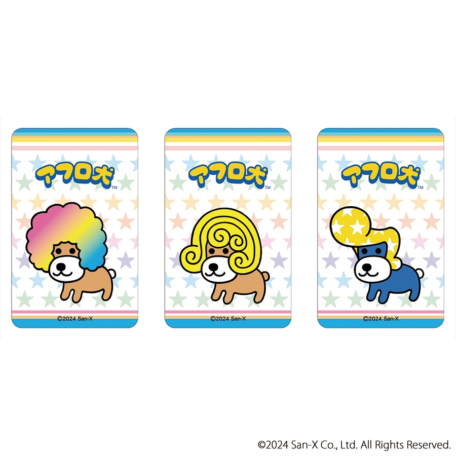 サンエックスレジェンド まじかる百貨店ステッカー アフロ犬(1)[品番