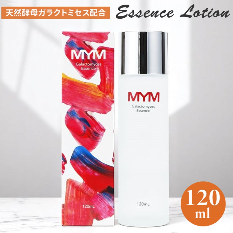 MYMフェイシャルエッセンスローションR[品番：BCYW0037627]｜BACKYARD