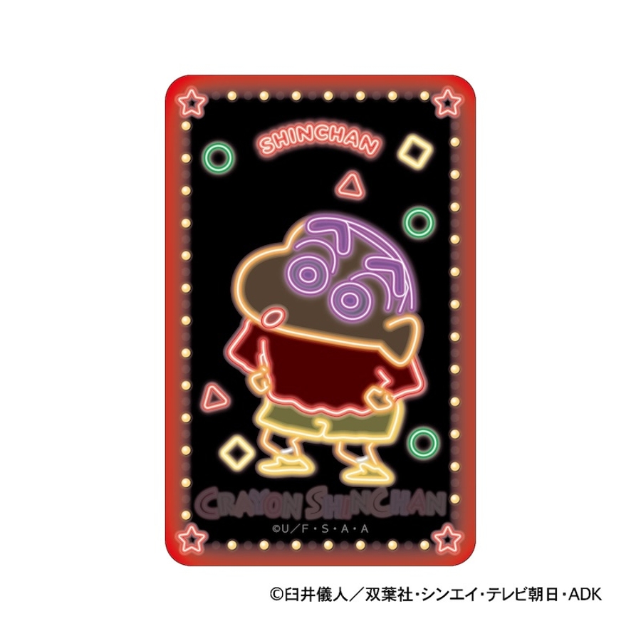 クレヨンしんちゃん まじかる百貨店ステッカー[品番：BCYW0040733