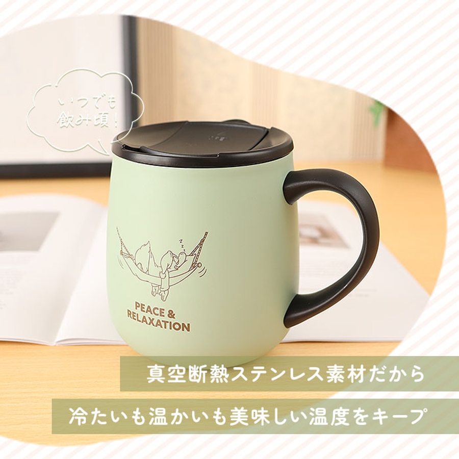 ディズニー 蓋付ステンレスマグ 300ml[品番：BCYW0029338