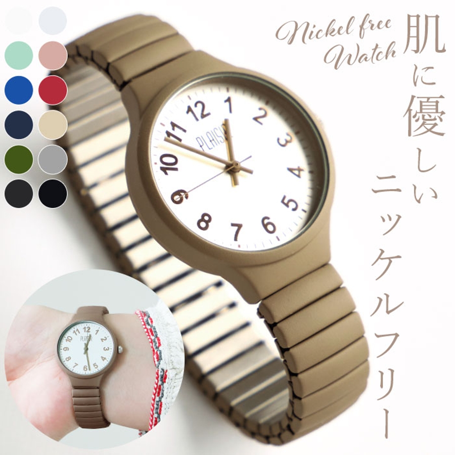 Amazon.co.jp: 風水四神瓦当 四点セット : おもちゃ