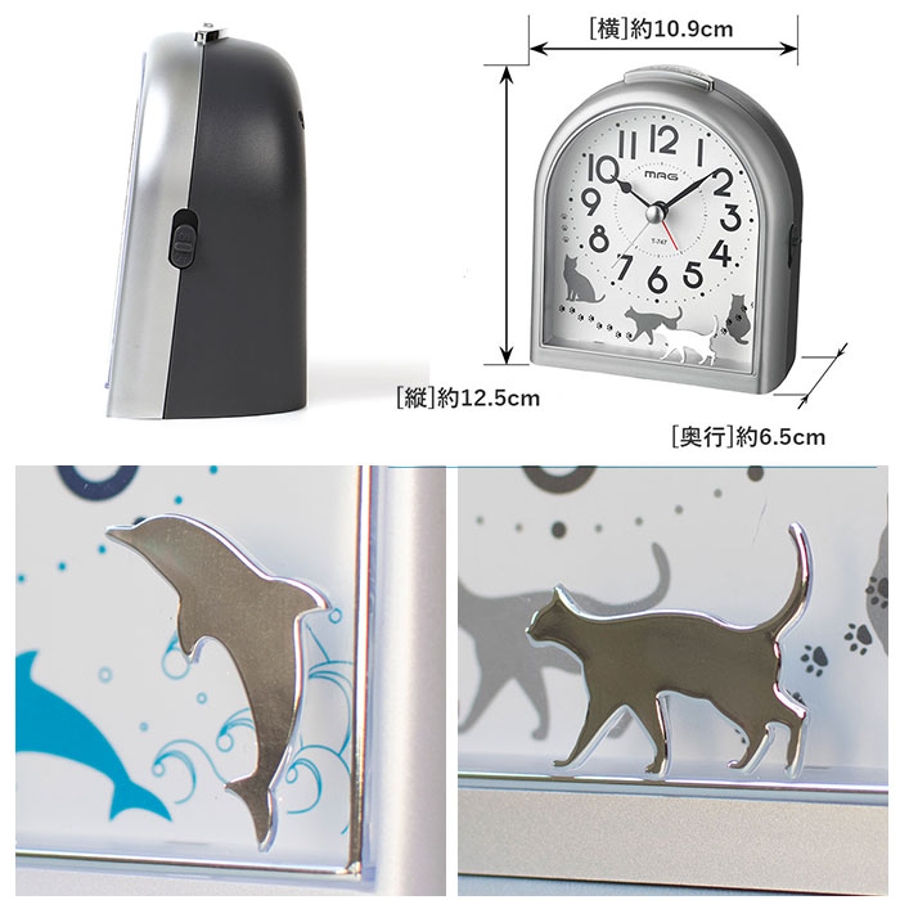 Amazon.co.jp: セイコークロック(Seiko Clock) 目覚まし時計