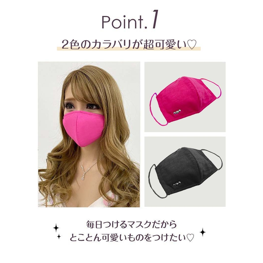 小物 ファッション レディース 品番 Rv Ryuyu リューユ のレディースファッション通販 Shoplist ショップリスト 小物 ファッション レディース 品番 Rv Ryuyu リューユ のレディースファッション通販 Shoplist ショップリスト