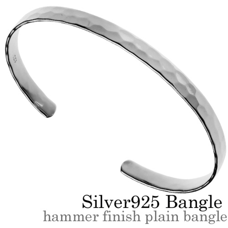 定番槌目プレーンバングル平打ちシルバー925アクセサリー 定番槌目プレーンバングル平打ちシルバー925アクセサリー