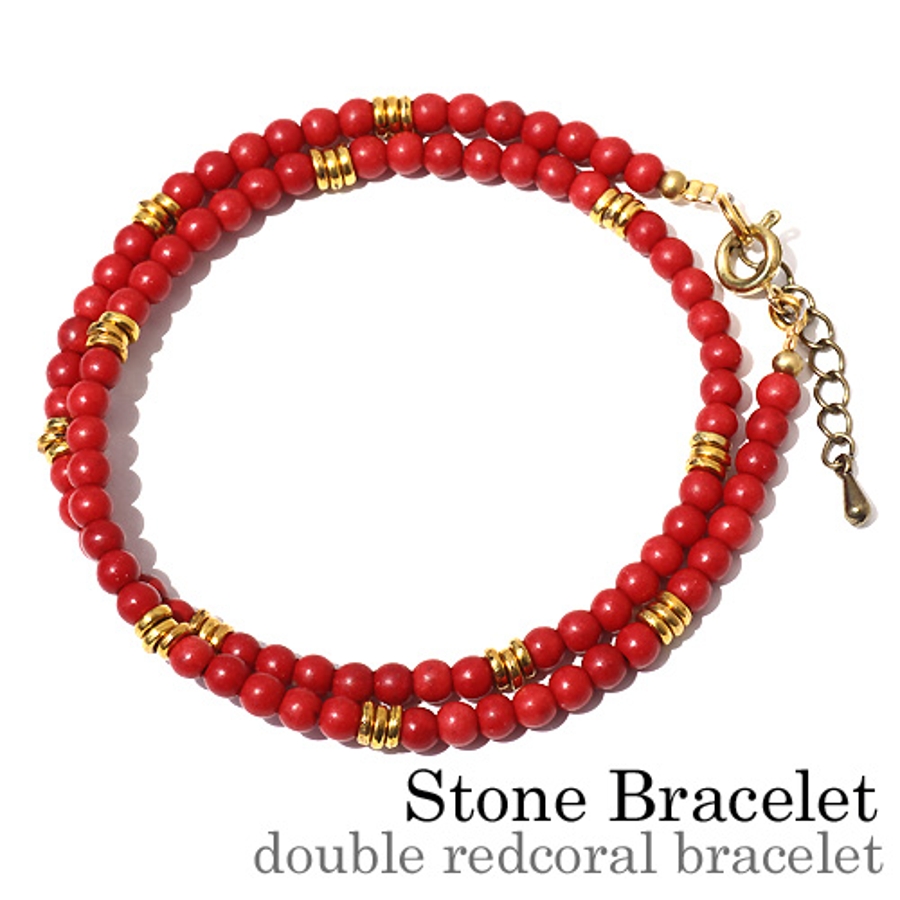 BRIGHT 3nd別注 BRACELET 【CORAL】ブライト ブレスレット