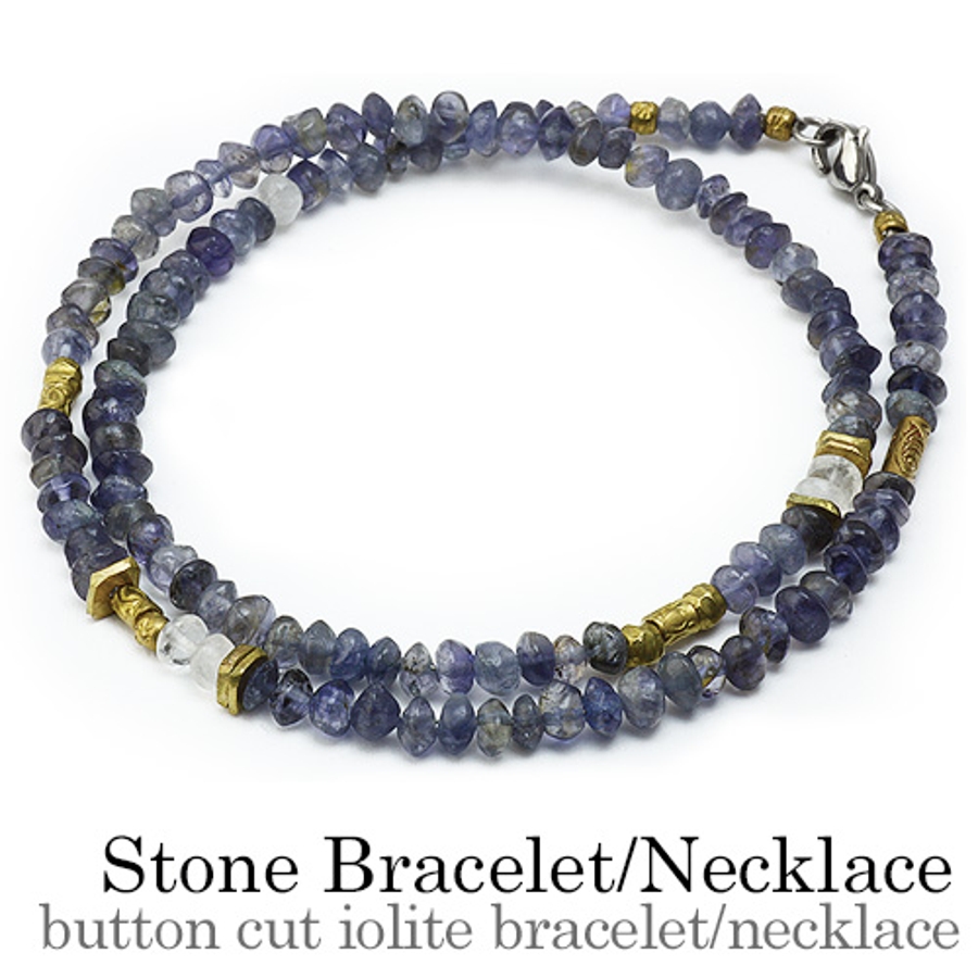 アイオライト ブレスレット 2重巻き ボタンカットアイオライトブレスレット2重巻ネックレス天然石