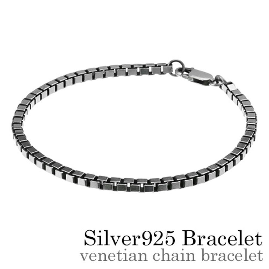 ベネチアンチェーンブレスレットシルバーアクセサリーBinichビニッチ