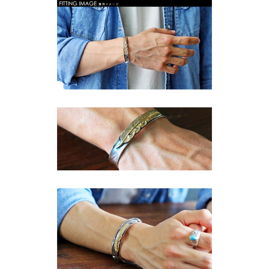 ゴールドフェザーカーブバングルシルバーアクセサリーブレスレット