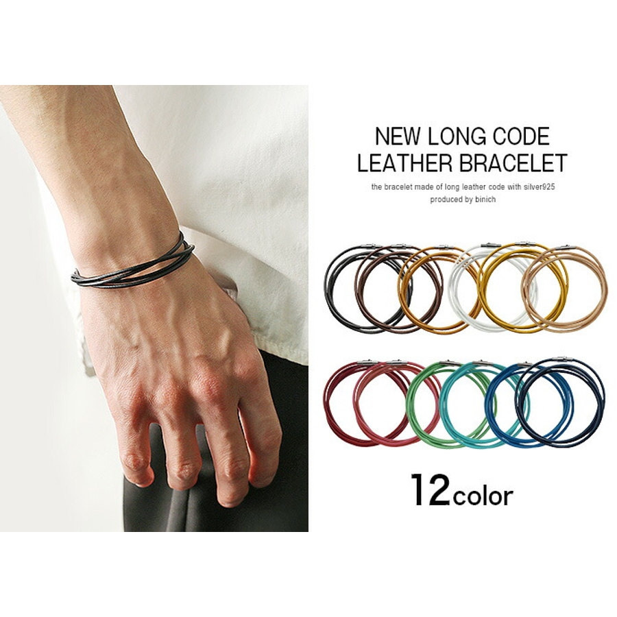 A&G ノベルティ　レザーブレスレット　アンクレット ブレスレット メンズ 本革レザー アンクレット 二重巻き 三重