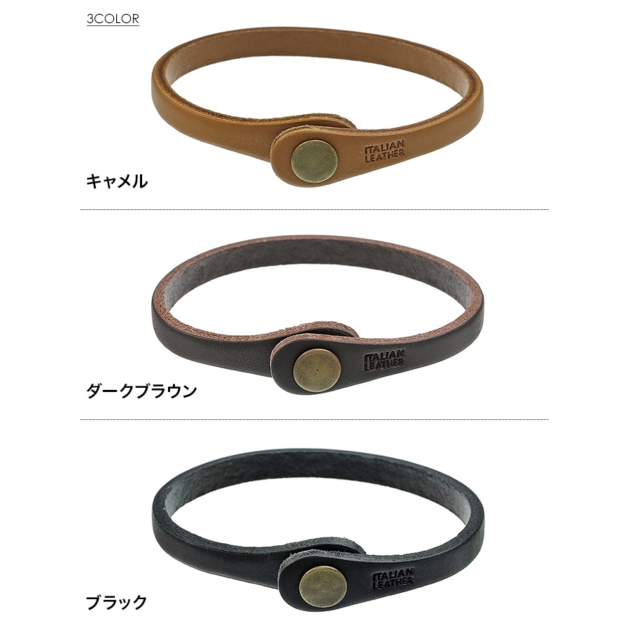 ブラスコンチョレザーブレスレットアクセサリーブレスレットメンズ本革