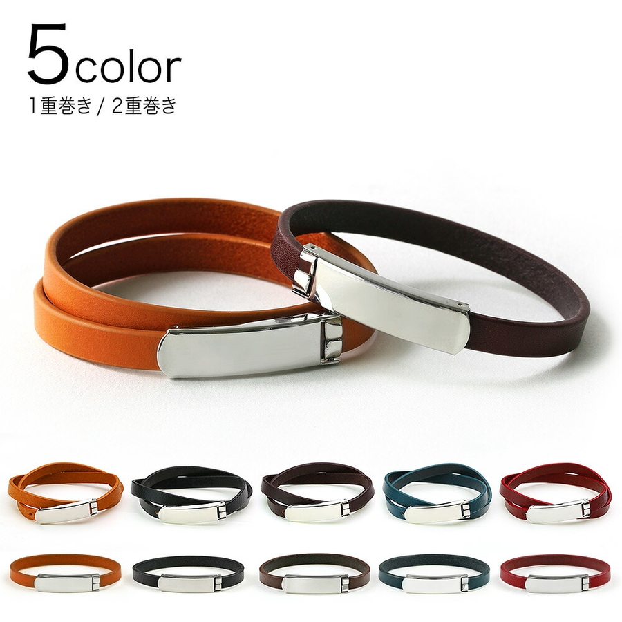 ジバンシィ　ブレスレット　レザー　ステッチ　ロゴ【シンプルだが圧倒的存在感‼️】 ジバンシィ ブレスレット レザー ステッチ ロゴ【シンプルだが