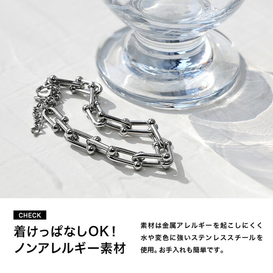 Uチェーンリンクブレスレット[品番：CTRA0003507]｜シルバー