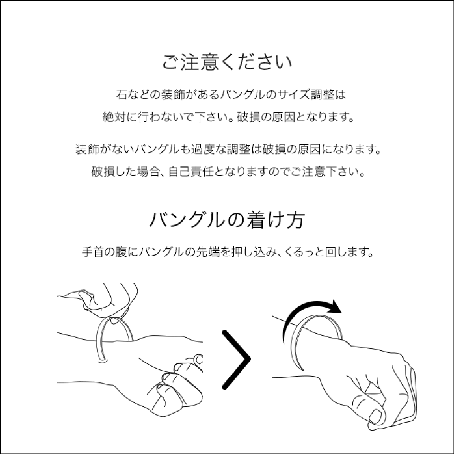 セール】シルバー925 デザインバングル＆ブレスレット