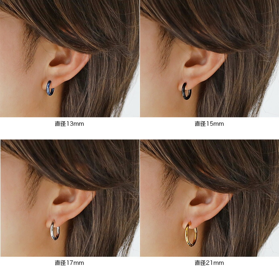 373 AVALANCHE 13mm フープピアス 2つセット シルバー ピアス 13mm