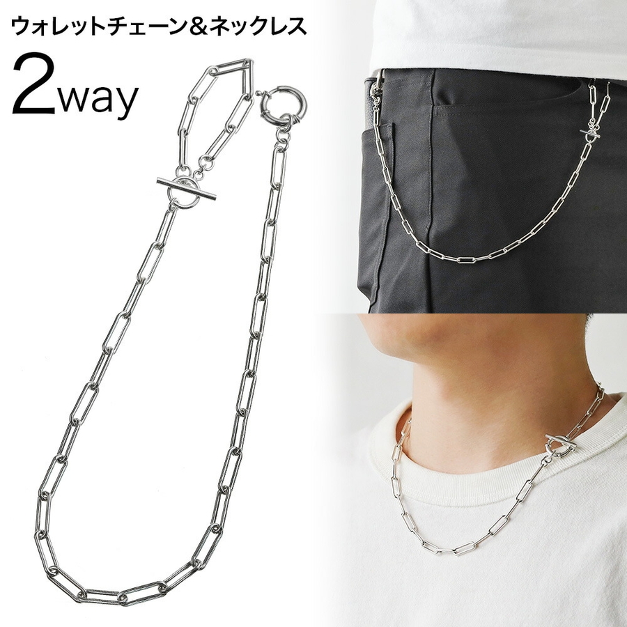 激安通販の bawc-0901.jpg 小物