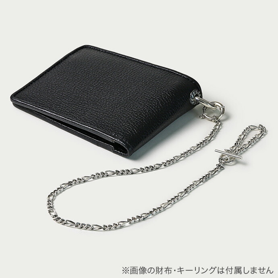 2WAY フィガロ マンテル ウォレットチェーン ネックレスにもなる[品番