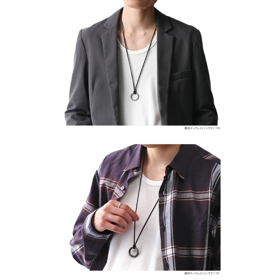 ロングリングネックレスメンズシンプルフェイクレザーメッセージ槌目