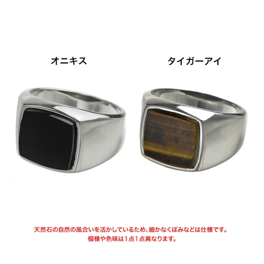 ライズストーン ナチュラル ストーン スクエア リング[品番