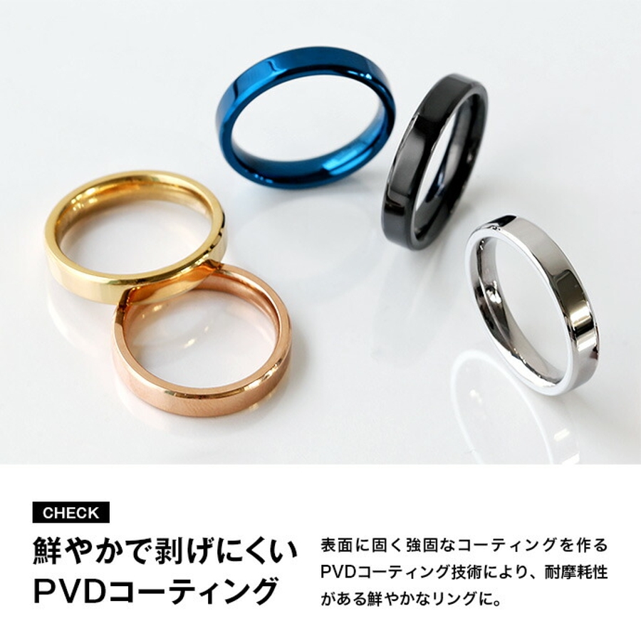 シンプルな金属製リング Cream dot. ステンレス製 リング 指輪 金属アレルギー つけっ