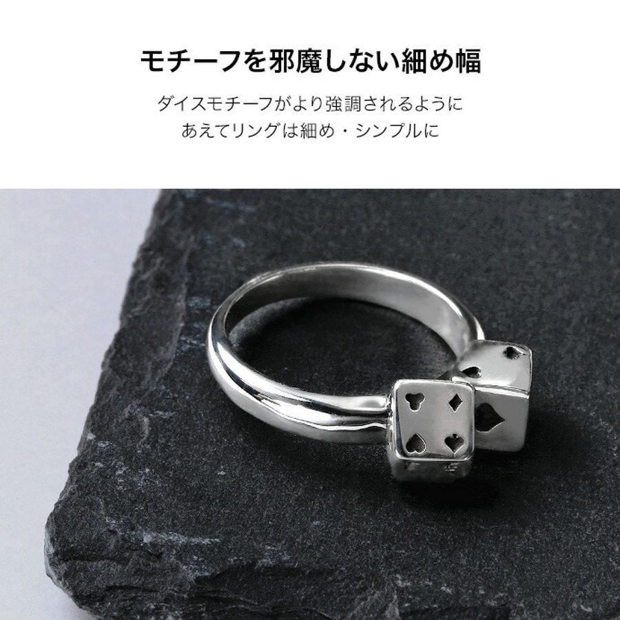 LITTLEDICEリトルダイスリングメンズブランドダブルダイストランプ