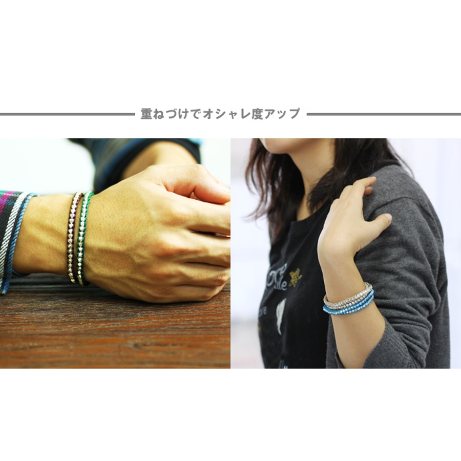 シルバービーズシングルレンジブレスレットシルバー925アクセサリー