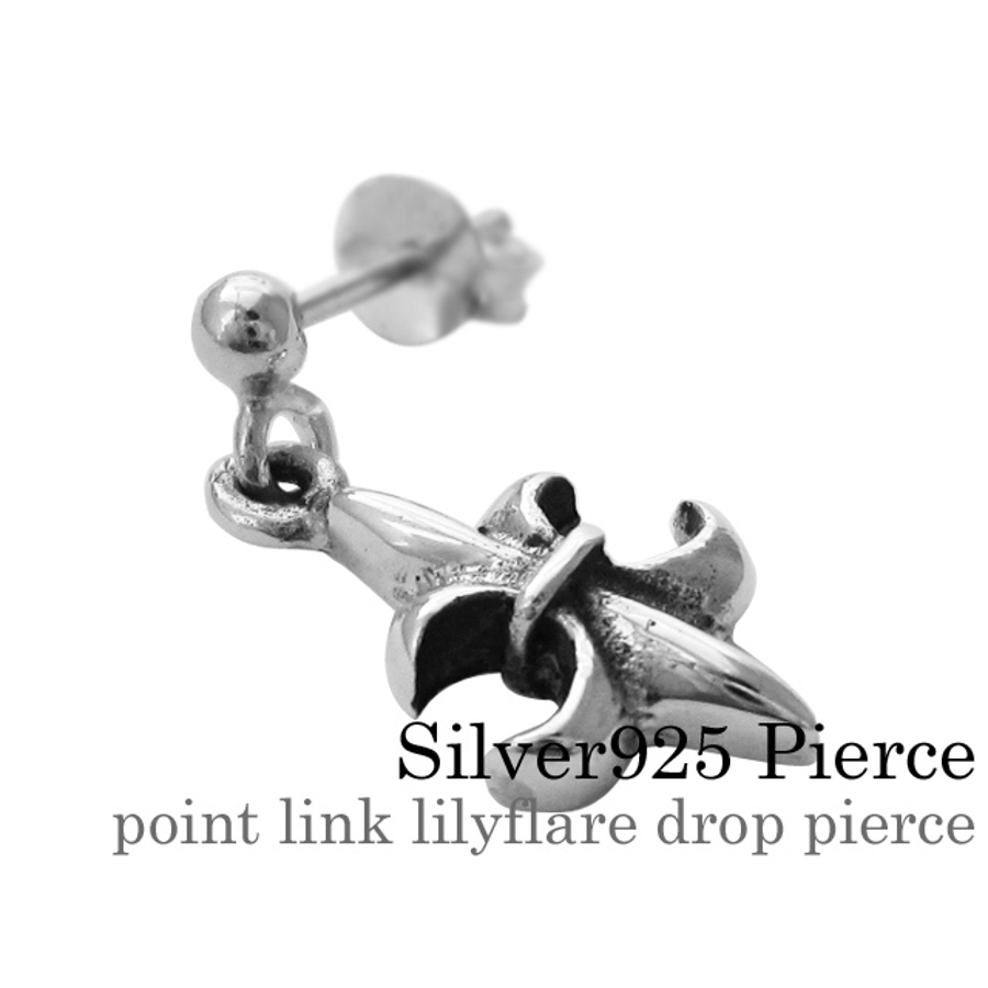 ポイントリンクリリーフレアドロップピアスメンズシルバー925