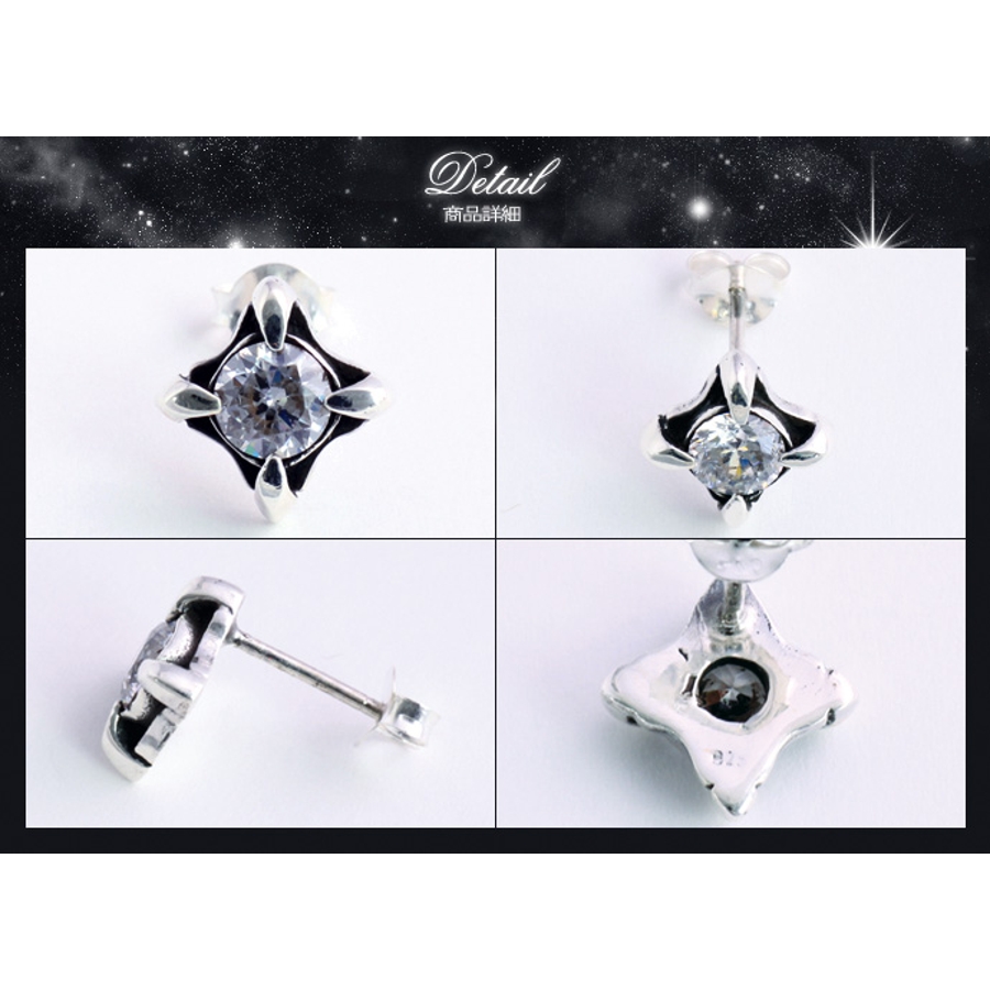 ジルコニアサザンクロスピアスクリアメンズシルバー925アクセサリー