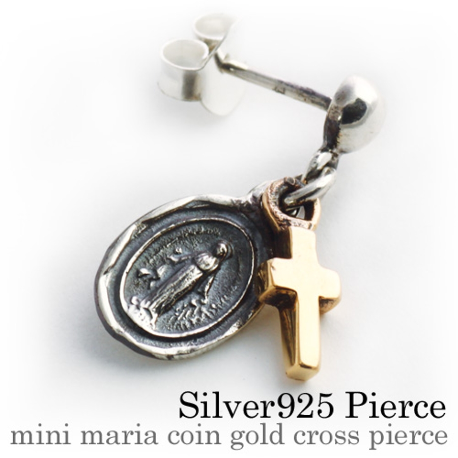 ミニマリアコインGDクロスドロップピアスメンズシルバー925アクセサリー片耳用1…[品番：CTRA0000363]｜シルバーアクセサリーBinich  （シルバーアクセサリービニッチ）のメンズファッション通販｜SHOPLIST（ショップリスト）