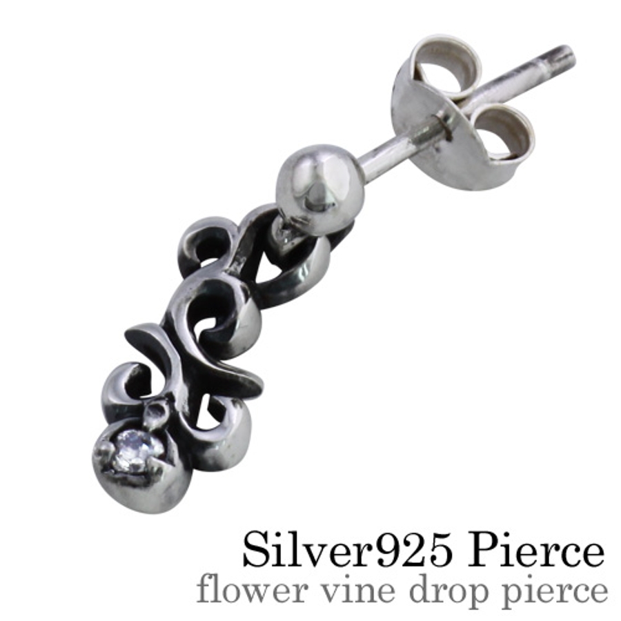 D.O.D アクセサリー　ピアス　925 片耳のみ 1bn279.jpg