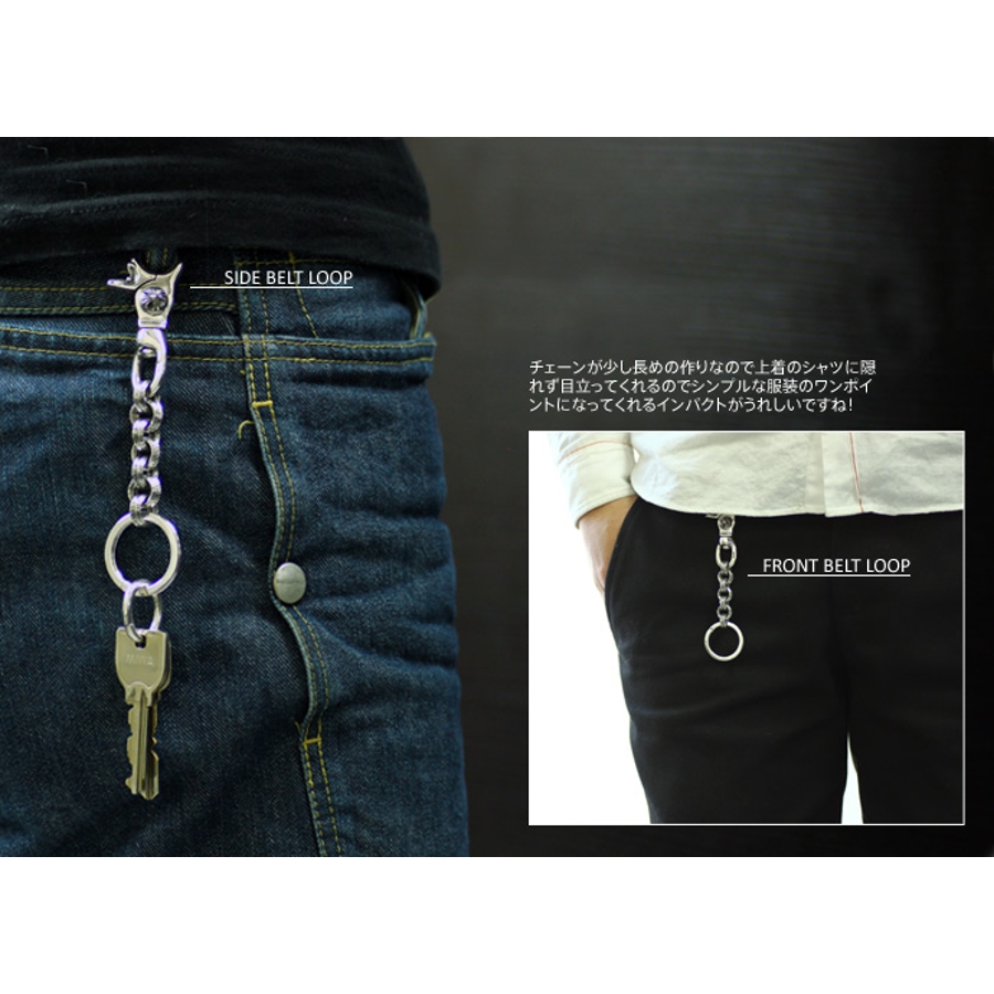 クロスダブルリングキーチェーンシルバー925アクセサリーBinich