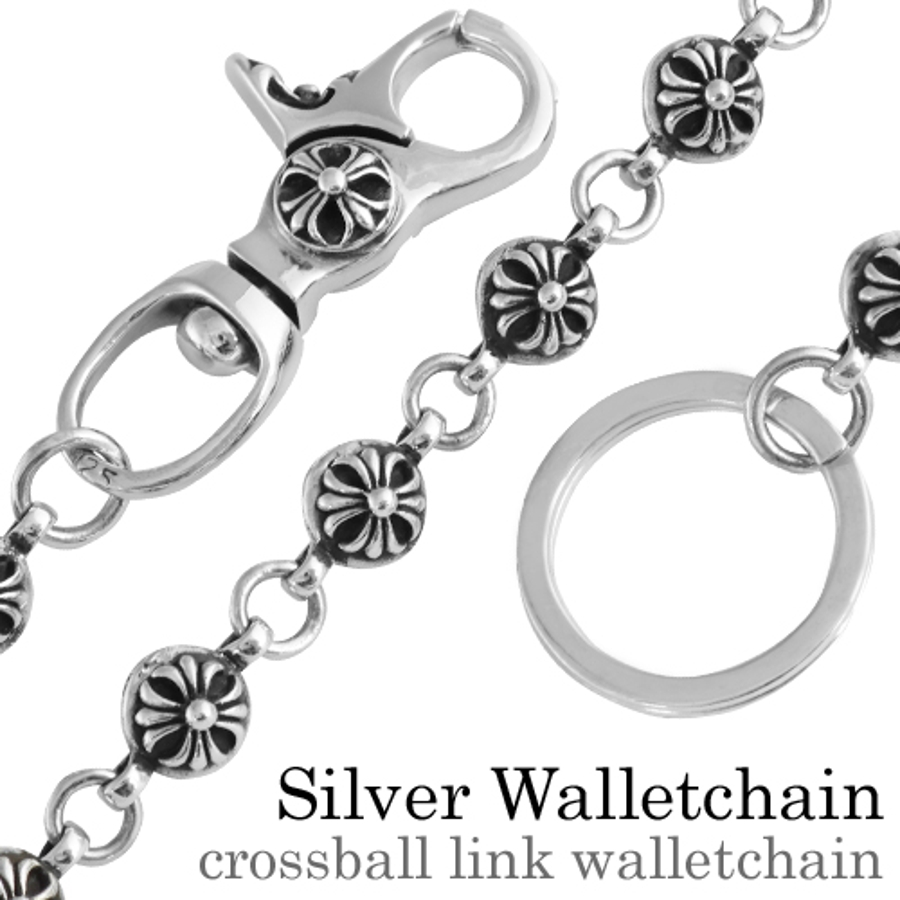 クロスボールリンクウォレットチェーンシルバー925アクセサリー