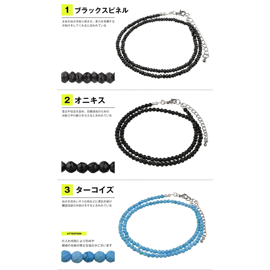 ブラックスピネルネックレスターコイズラピスラズリオニキスブラックストーンブラック…