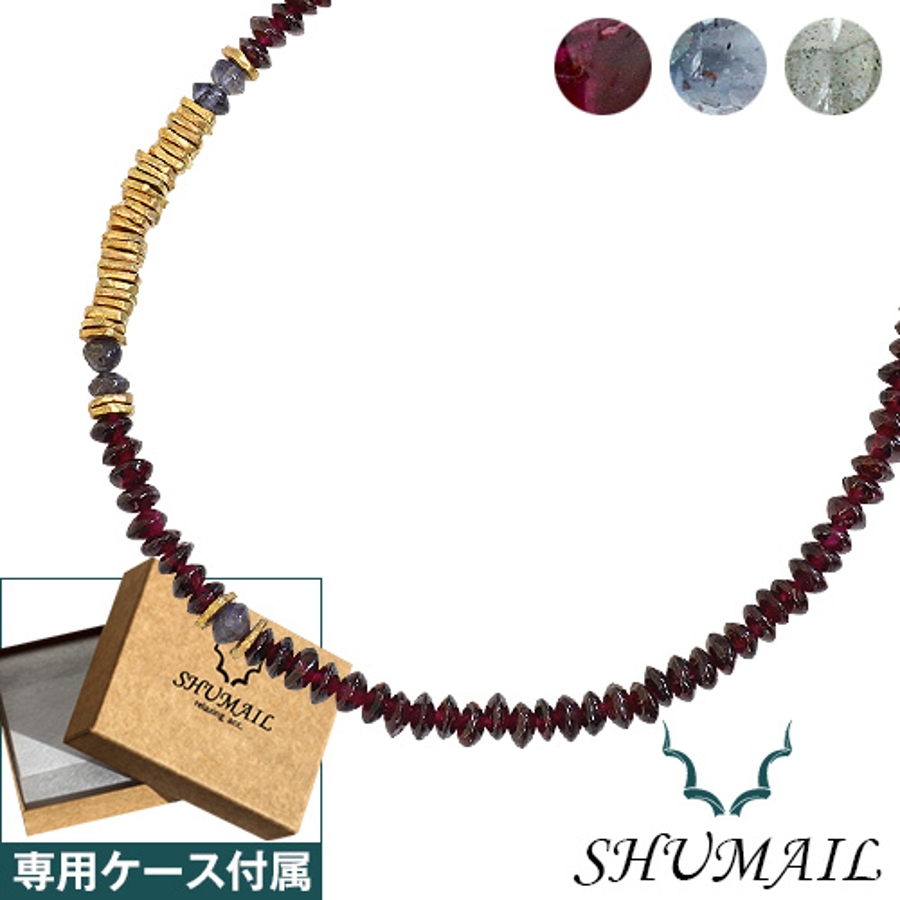 SHUMAILシュメールブランドナチュラルストーンブラスネックレス[品番：CTRA0002642]｜シルバーアクセサリーBinich  （シルバーアクセサリービニッチ）のメンズファッション通販｜SHOPLIST（ショップリスト）