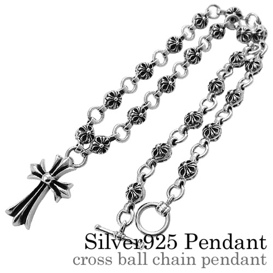 クロスボールチェーンペンダントシルバー925アクセサリーBinich