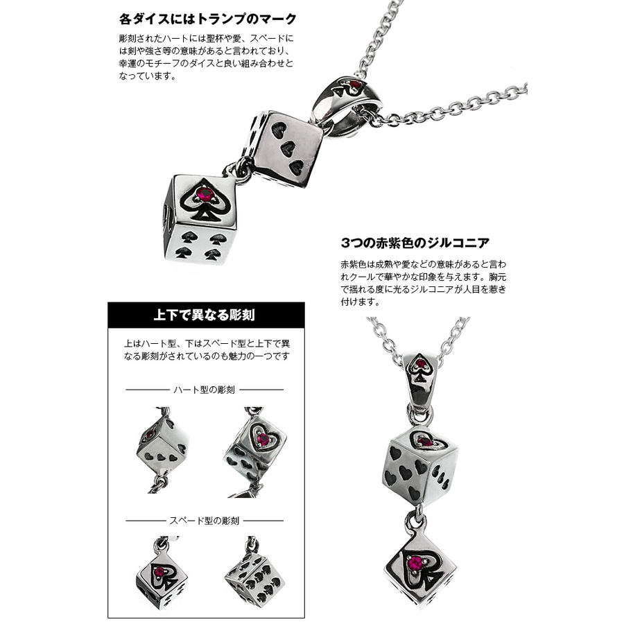 BIGBANG リメイクアクセサリー 一覧B 012006000063.jpg