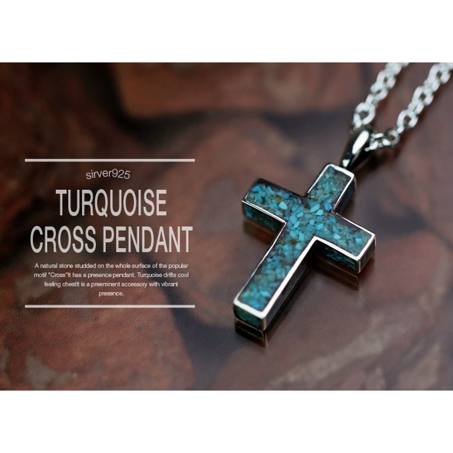 ターコイズクロスペンダントトップのみメンズネックレスシルバー925アクセサリーB…[品番：CTRA0001493]｜シルバーアクセサリーBinich  （シルバーアクセサリービニッチ）のメンズファッション通販｜SHOPLIST（ショップリスト）