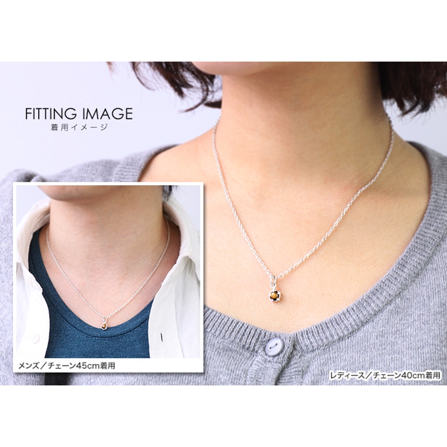 ✼シルバー925✼タイガーアイのネックレス༺ぱかりと開けられる