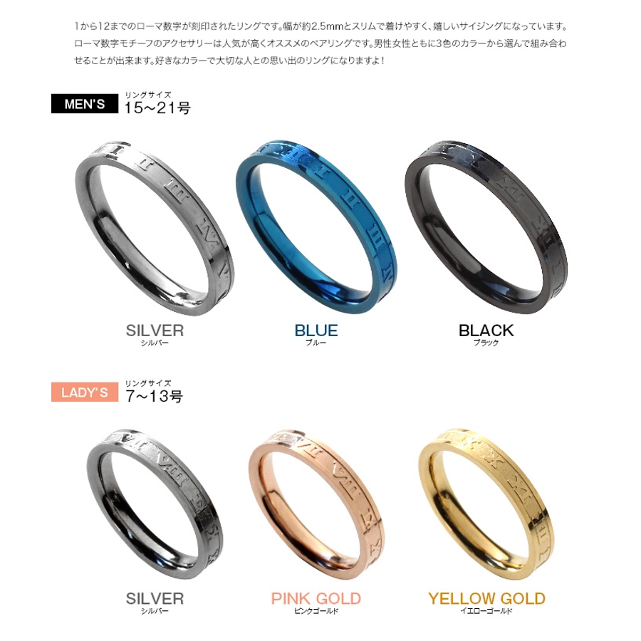 【新品2つで】 ASSCHER  ペアリング【新品】 bassr-0140-2.jpg
