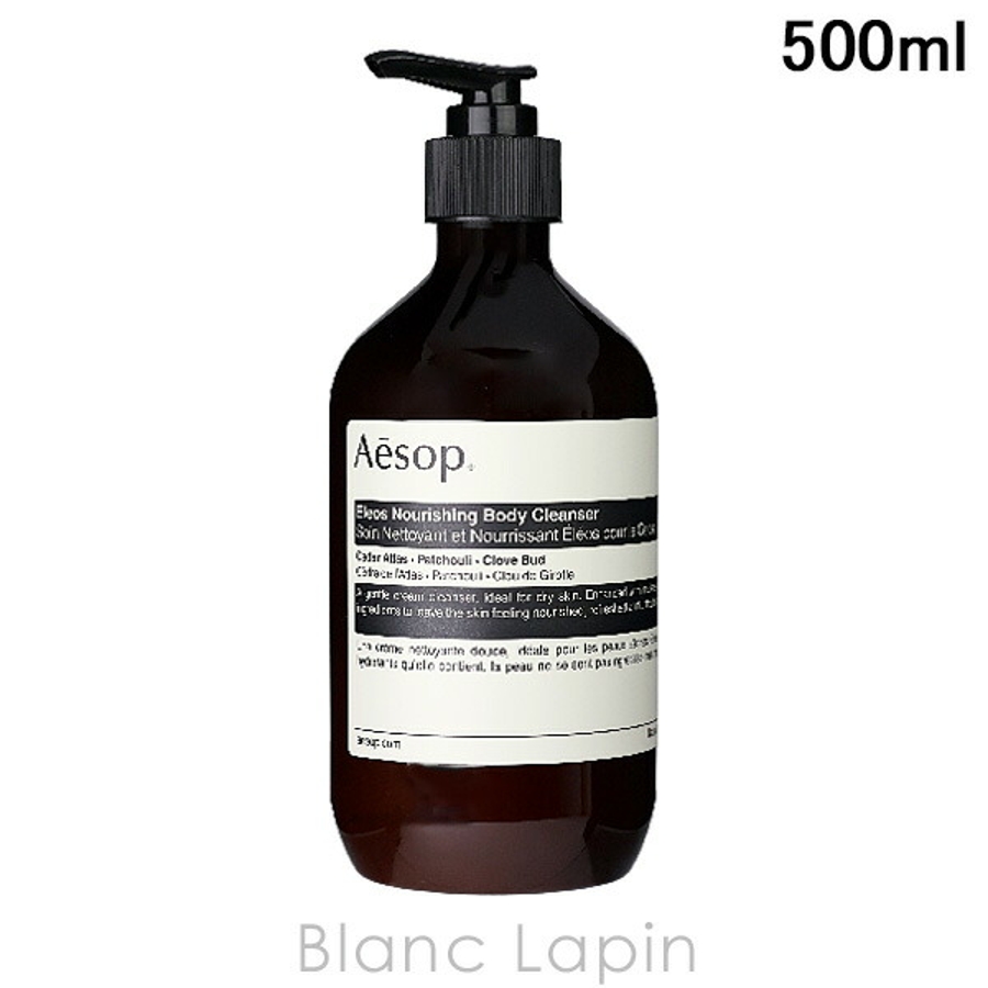イソップ エレオス クリーム ボディクレンザー 500ml[品番