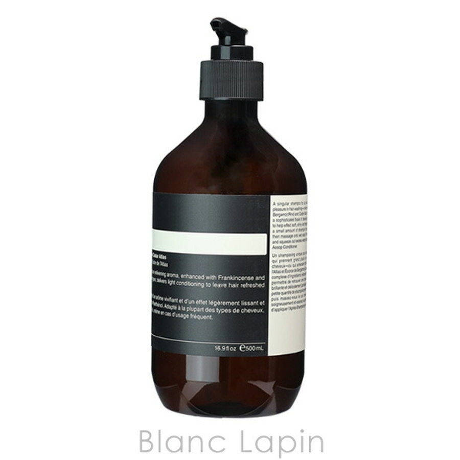 イソップ イソップ シャンプー 500ml[品番：BLAE0000406]｜BLANC LAPIN