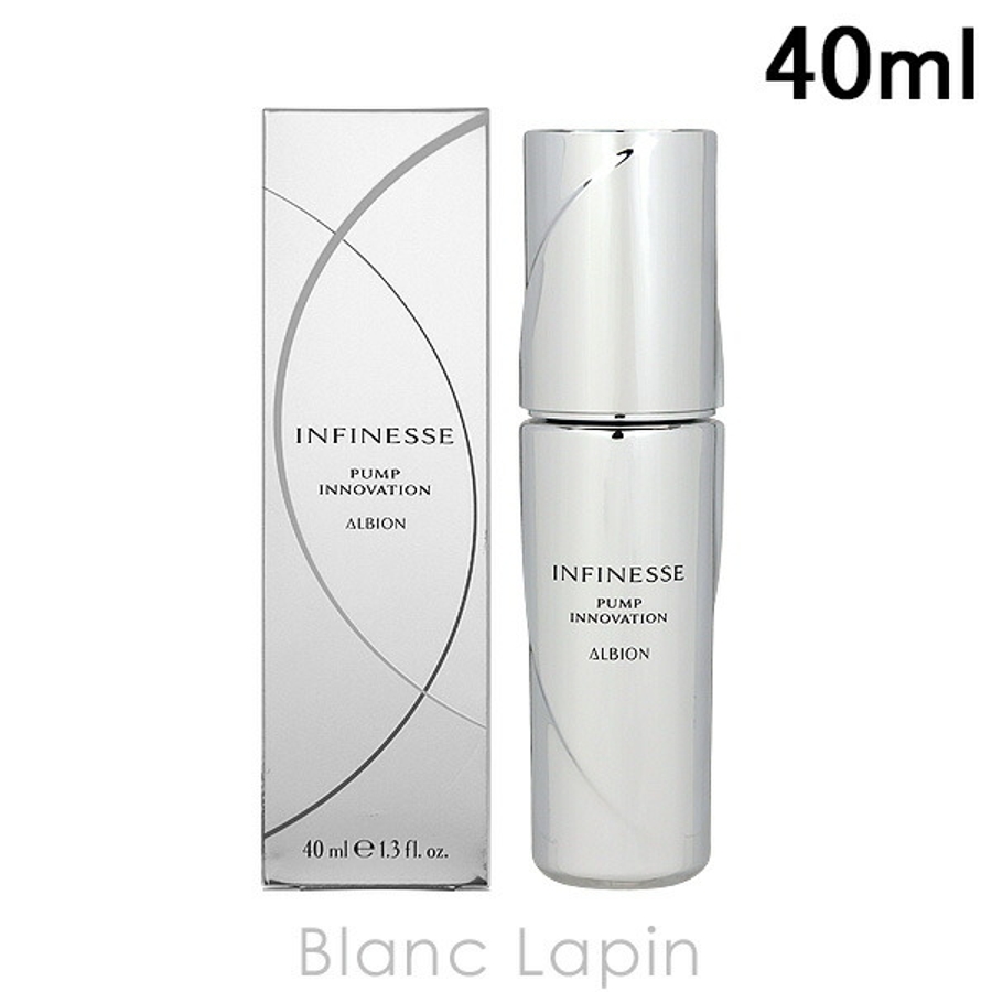アルビオン アンフィネス パンプイノベーション 40ml[品番：BLAE0022988]｜BLANC  LAPIN（ブランラパン）のレディースファッション通販｜SHOPLIST（ショップリスト）