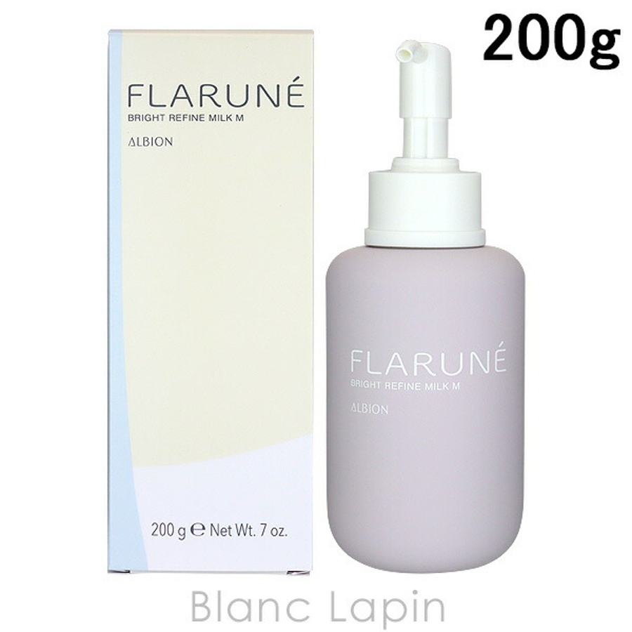 アルビオンスキコン　フラルネブライトリファインミルクM ブライトリファイン ミルク M〈美白乳液〉 | ALBION