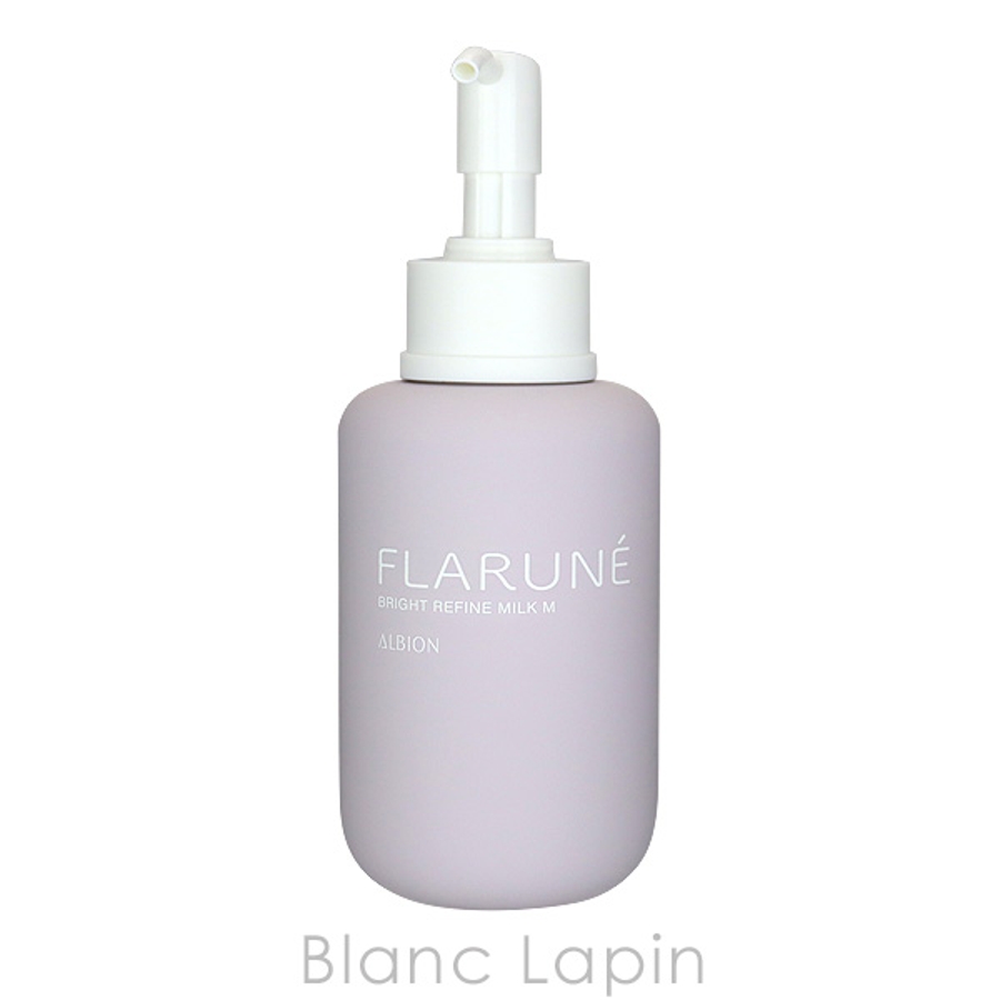 アルビオン フラルネ ブライトリファインミルクM 200g[品番