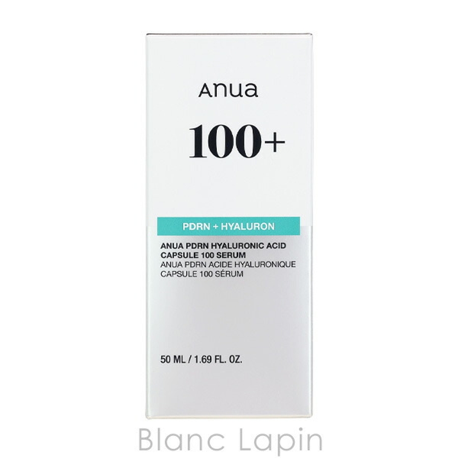 アヌア PDRNヒアルロン酸カプセル100+セラム 50ml[品番：BLAE0026007