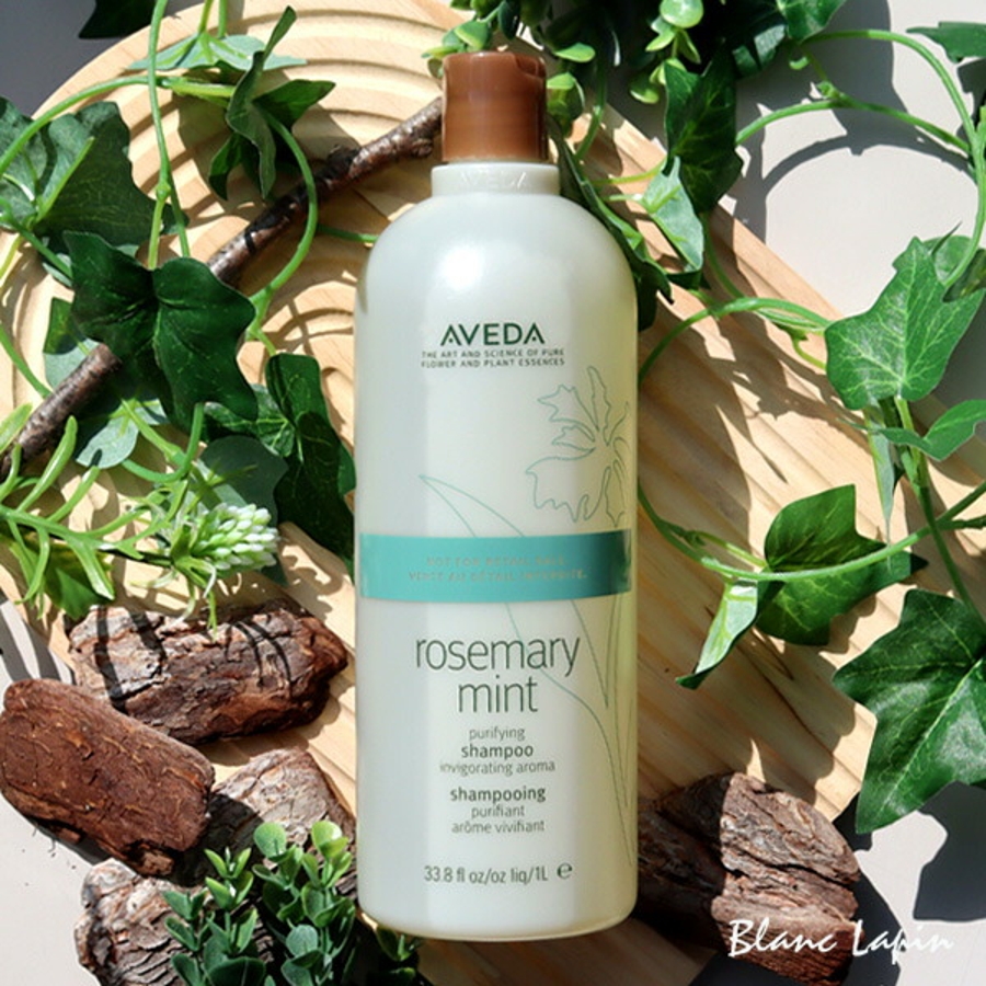 アヴェダ AVEDA ローズマリーミントピュリファイングシャンプー[品番