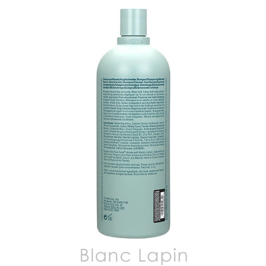 アヴェダ スカルプソリューションバランシングシャンプー 1000ml