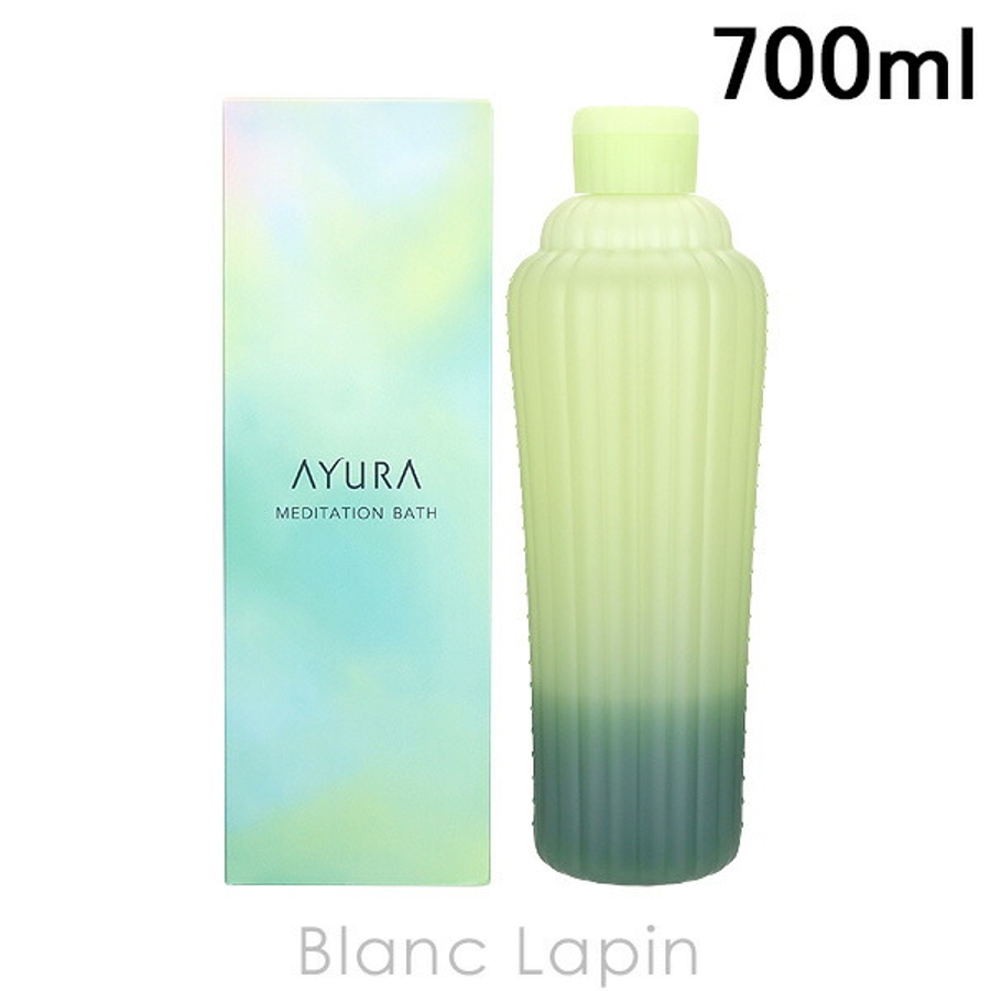 アユーラ AYURA メディテーションバスtL 700ml [730112][品番