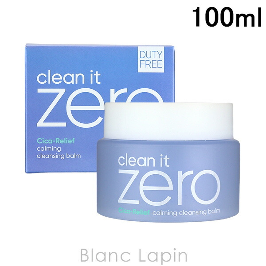 バニラコ クリーンイットゼロ クレンジングバームカーミング N 100ml
