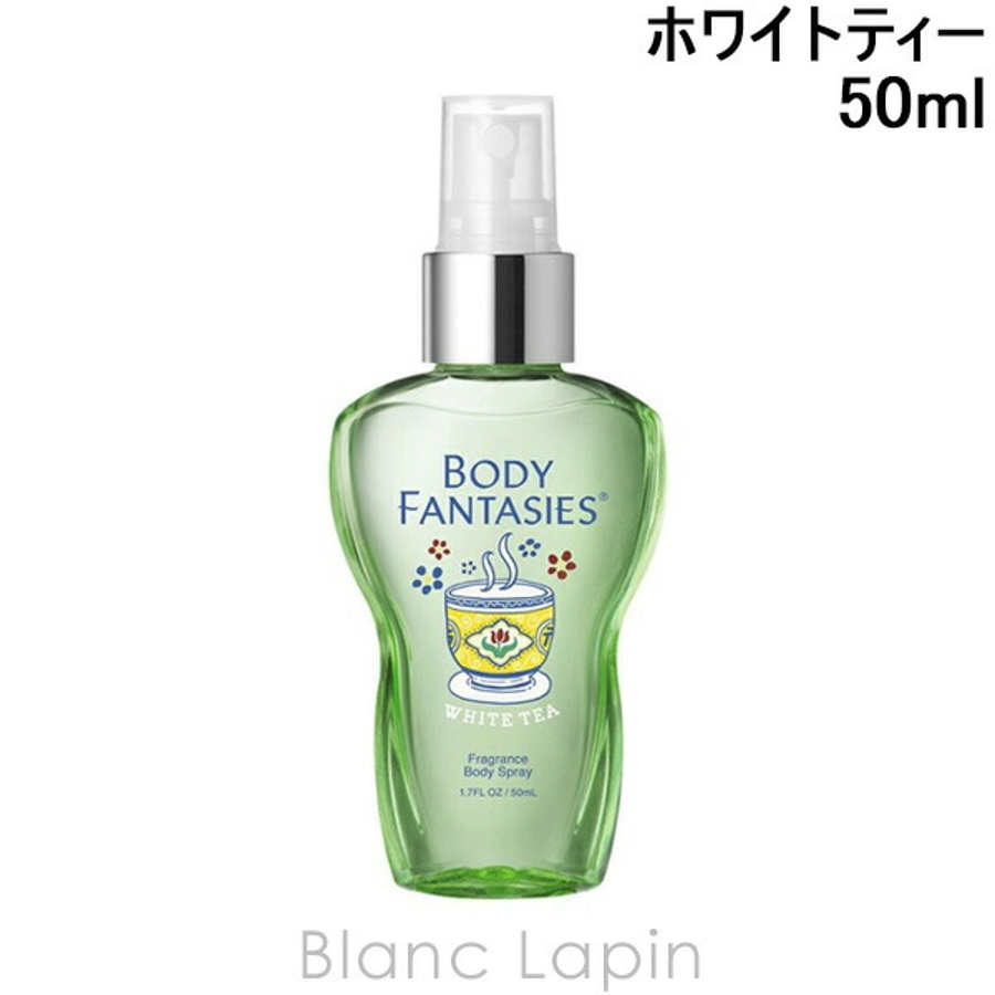 超大特価 ボディファンタジー ボディスプレー ホワイトティー 50ml[品番 ボディミスト
